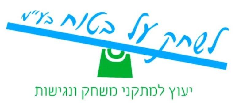 לוגו